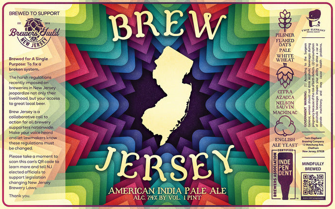 Brew Jersey - 1/6 Keg